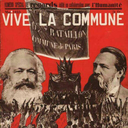 inside-illusion avatar