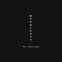 inspiration-r avatar