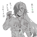 instantbreplay avatar