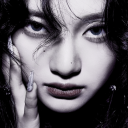 interstellarei avatar