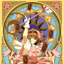 invinciblespell avatar