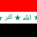 iraqion avatar