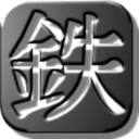 ironsand-blog avatar