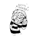 iserlychopedly avatar