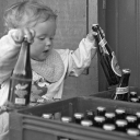 ishouldmakeablogforthis avatar