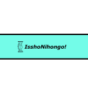 isshonihongo avatar