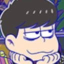 itchypinefield avatar