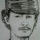 iterlandes48-blog avatar