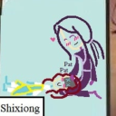 itscookieoverlordtoyou avatar