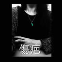 itsjiorjiaworld avatar