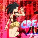 itzelhigurashi avatar