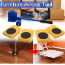 jaimeraisunepommedeterremerci avatar