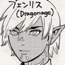 jellybean6972 avatar