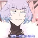 jingujijakuraitiddymilk avatar