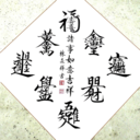 johnnychoychoy avatar