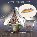 jomana-mahmoud30 avatar