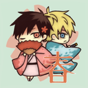 just-love-shizaya avatar