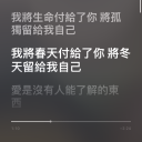 justchris0103 avatar