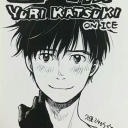 justendlessfrozenpines avatar