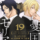 k-l-a-n-c-e-a-c-a-d-e-m-y avatar