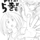 kacchako-week avatar