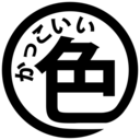 kakkoiiiro avatar