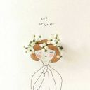 kalbiningecelerindekiyildiz avatar