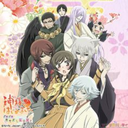 kamisamahajimemashita2 avatar