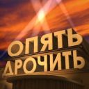 karinaprostitka avatar