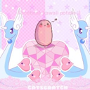 kawaiiipotatochan avatar