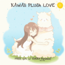 kawaiiplushlove avatar