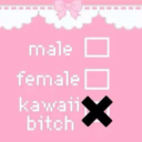 kawaiisex avatar