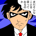 kawasakiyukio avatar