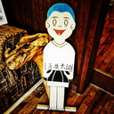 kazupy-blog-blog avatar