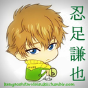 kenyaoshitaridaisukiii avatar