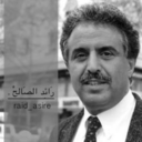 khaled799 avatar