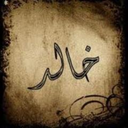 khaledabudayyeh avatar
