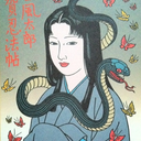 kikikimono avatar