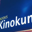 kinokl avatar