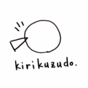 kirikuzudo avatar