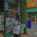 kitapruhundan avatar