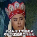 kkkevini avatar