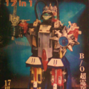 knockoffmessiah-blog avatar