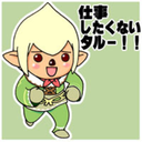 kobukuro avatar