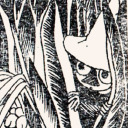 konetiskiaine avatar