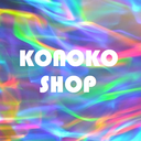 konokoshop-blog avatar