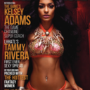 koolkelsey-blog avatar