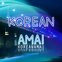 koreanamai avatar