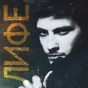 koscheiwriteshasmoved avatar