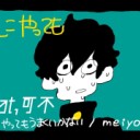 kosuma-kosu avatar
